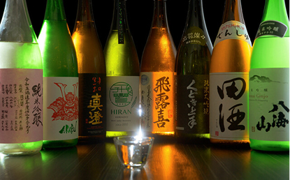 こだわりの素材