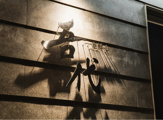 静かなひととき