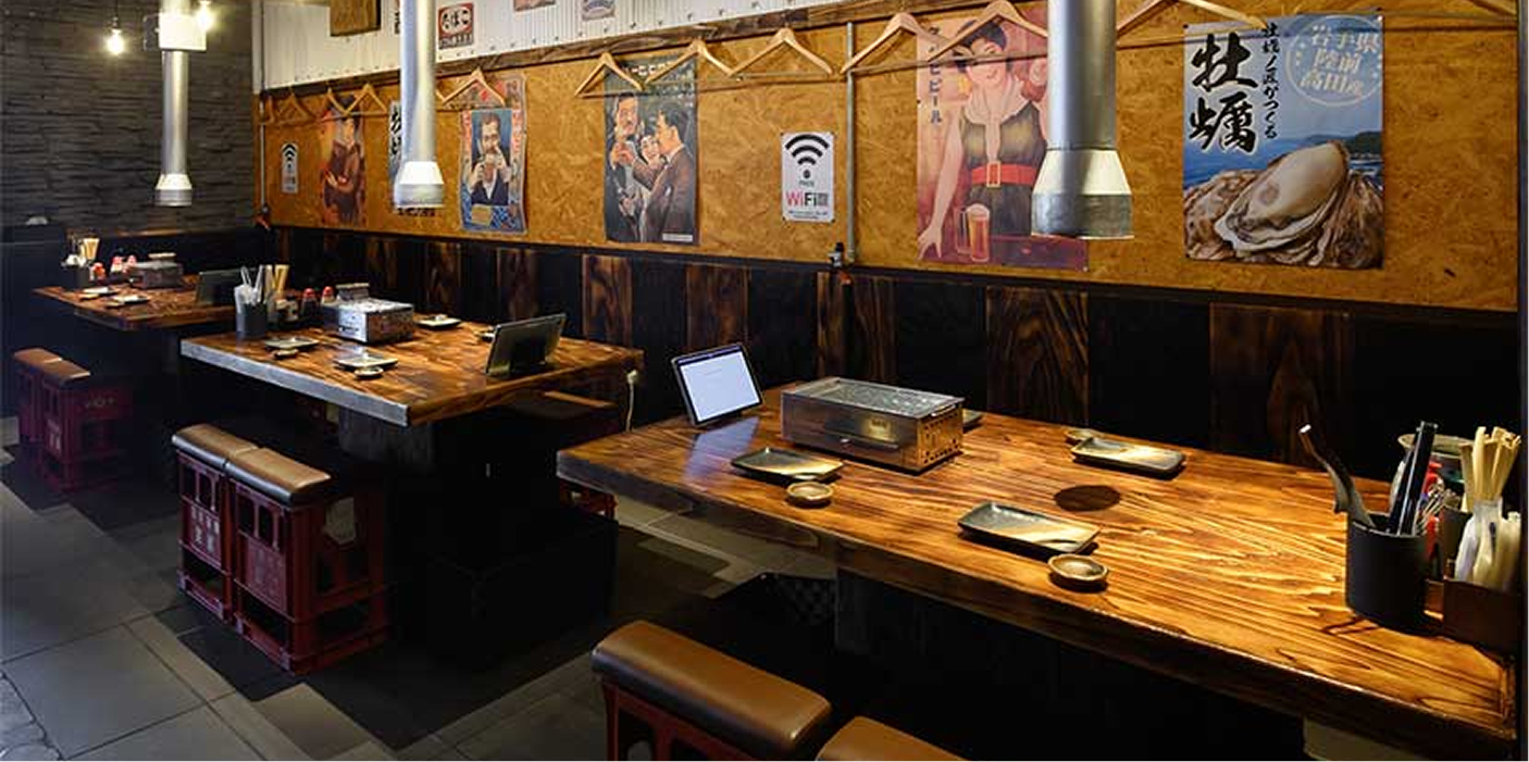 落ち着ける空間